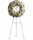Purchase this funeral home arrangement