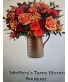 Purchase this funeral home arrangement