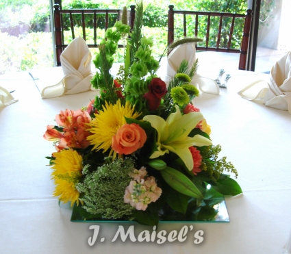LOVELY SEASONAL CENTERPIECE Centerpiece