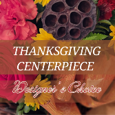 Thanksgiving Centerpiece Designer's Choice 