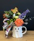 The Casper Vase Arrangement