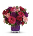 The Cute Little Purple Floral Arrangement