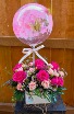The Devotion VIOR Bag 