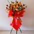 The Standing Bouquet  