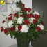 Purchase this funeral home arrangement