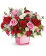 Tranquil Love Bouquet Valentines