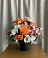 TREAT WITH A TRICK FLOWER ARRANGEMENT