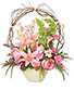 Trellis Flower Garden Sympathy Arrangement