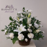 Purchase this funeral home arrangement