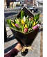 Tulips in a bouquet  Bouquet of tulips 