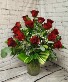 Two Dozen Red Roses Arrangement