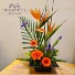 Two Tickets To Paradise Arrangement 