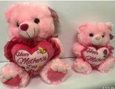 Valentine’s Bear Stuff Animal