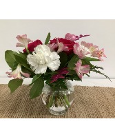 Petite Bubble Bowl Flower Arrangement Valentine's Day