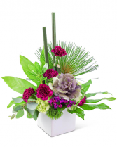 Verdant Reign Flower Arrangement