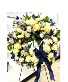 Purchase this funeral home arrangement