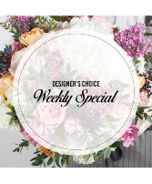 Weekly Special! *READ CAREFULLY* Designers Choice Mason Jar Wrap 