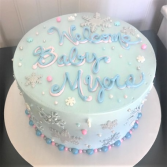 Welcome Baby Cake Fresh from the Bakery