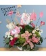 Welcome Little One Basket Arrangement 