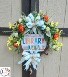 Welcome to the Library Grapevine Wreath