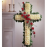 Purchase this funeral home arrangement