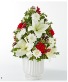 Purchase this funeral home arrangement