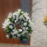 Purchase this funeral home arrangement