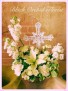 Purchase this funeral home arrangement