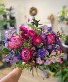 Wildflower Bouquet 