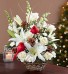 Purchase this funeral home arrangement