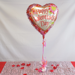 Wisk me away Add on for Valentines Arrangements in Spring, TX | TOWNE FLOWERS Wisk me away Add on for Valentines Arrangements in Spring, TX | TOWNE FLOWERS