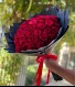 With Love  