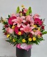 Purchase this funeral home arrangement