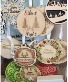 Wooden Christmas Ornament Rounds gifts