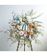 Purchase this funeral home arrangement