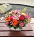 You are Special!  Compact arrangement