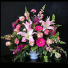 Purchase this funeral home arrangement