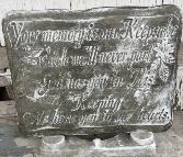 Your memory is our keepsake Memorial Garden Stone