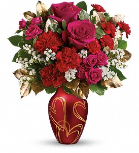 You're In My Heart (CONTAINER MAY VARY)